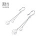 Chow Sang Sang (CHOW SANG SANG) platinum earrings Pt950 four-leaf clover earrings platinum earrings 55254E