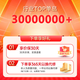 小米部依2025新款智能手表第1名Watch5高刷高清全面屏离线双支付NFC高颜值多功能运动健康实时监测电话手表 Watch5 Pro Max 极致灰