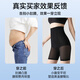 Tingmei high waist body shaping hip lifting pants for women with strong belly shaping postpartum shaping waist and hip lifting underwear Black 2XL
