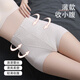 Tingmei High Waist Tummy Shaping Pants, Butt Lifting, Powerful Tummy Slimming, Postpartum Shaping Corset, Buttocks Reducing, Crotch Reducing Panties for Women