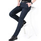 Jinba Herren-Kleidung (K-Boxing) Markenmännchen Casual Hosen reines Baumwollfreies bügeln im mittleren Alter Casual High Taille Gerade Khaki 9226-1 M 42 Größe Taille 3 Fuß 3 Taille 107c