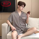 Langsha (Langsha) Leichte Luxus-High-End-Pyjamas für Männer im Sommer-Eis Seide Dünne einfache Kurzarmshorts Real Seide Satin großer Home-Kleidung 3899 Brown L (Gewicht 100 bis 139)