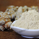 Beijing Tongrentang Panax notoginseng Powder Wild Salvia miltiorrhiza Powder Hawthorn Powder American Ginseng Powder Sanbao Powax Notoginseng Powder + Salvia miltiorrhiza Powder + Hawthorn Powder 250 grammes chacun