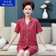 Naigatu summer middle-aged mother pajamas for women pure cotton short-sleeved large-size cardigan two-piece suit for middle-aged and elderly loose home clothes n9871 M (80-100Jin [Jin equals 0.5 kg])