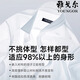 PDG Yageor Chemise à manches courtes pour hommes Coton Pur Busined d'âge moyen Stripes décontractées sans repasser les suggestions de couleurs formelles anti-rides Dx6621 41 suggestions [145-160jin [Jin est égal à 0,5 kg]]]