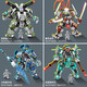 Los bloques de construcción de Kaizhi defienden la transformación del tercer universo Robot Modelo de ensamblaje de diamantes Modelo Boy Small Particle Assembly Toy 6624 Dangerous Wanderer 445 Piezas [Caja de regalo]