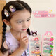 Pin de canapé sauté pour enfants Petite fille mignonne latérale frappe hair girl girl's Back Head Cair Carte de cheveux Accessoires de cheveux chacun est 1 set au total 5 sets [25 ensembles]