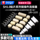 SH1.0 connector patch 1.0mm pitch connector horizontal and vertical socket plastic shell plug terminal SH1.0-10p plastic shell (10 pieces) No Specifications
