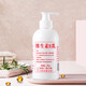 
Vitamin E milk large bottle 300ml lotion cream body lotion hand cream moisturizing vitamin E milk large bottle vitamin E milk * 1 bottle 300ml (one bottle worth three bottles)