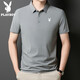 Polo Polo Playboy (Playboy) Polo à manches courtes haut de gamme pour T-shirt de soie à revers mince d'été pour hommes T-shirt décontracté pour hommes Top confortable White-12358C-Ice Polo Shirt 2xl 140-155Jin [Jin est égal à 0,5 kg]