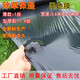 Agricultural planting thickened anti-aging black mulch plastic film weeding insulation moisturizing and weed prevention greenhouse fruit tree planting 20Jin Jin equals 0.5kg black 1.4 silk thick 1.5m wide 380m long