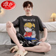 Langsha Pyjamas Sommer reines Baumwoll kurzärmelige Männer ein Stück Teenager Cartoon Student Großgröße Dünnes Set Home Clothing Daimeiya-6627 l kleiner Größe l Code (90-110jin [Jin entspricht 0,5 kg]))