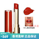 Clarins (Clarins) Schlammlippenstiftfarbe und praller Lippenstift 3G -Accessoires 761l Grapefruit Orange