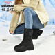Yijiabao Schneestiefel Herren Winter warme High-Top-Baumwollschuhe für Frauen plus samtig verdickte Baumwollstiefel Nicht-Rutschpaare Outdoor-Reise-Wanderschuhe 2677 Schwarz plus Samt / Frauen 37 (235 mm) Dicked Bitte wählen Sie eine Größe größerer