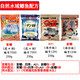 丸九原装丸九黄鲫饵料四季粉大新鲫力作天下无双配方野钓日本轻麸 四季通用鲫鱼1585g