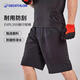 Pantalones de ciclismo de decatlón Road Mountain Bike Shorts deportivos ligeros resistentes al sudor (incluidos los cojines de ciclismo) M-4010644