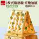 
Hongyi Chive Soda Cookies 1000g Cookies Casual Snacks Snacks Salty Snacks Snacks Snacks Enjoy Hungry Food 2Jin[Jin is equal to 0.5 kg]