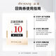 滋源洗发水套装生姜强根健发洗护VIP尊享试用旅行套装60ml*2