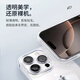 Snowkids适用苹果16ProMax手机壳iPhone16ProMax防摔超透薄保护壳保护套透明简约男软壳新款女