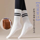 Yoga socks for women, non-slip Pilates mid-calf socks, summer and autumn professional fitness sports, sweat-absorbent, breathable, non-slip stockings, white non-slip socks, 2 pairs, one size fits all