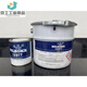 
Berzona 1311 1111 1593 1391 1212/Enamel reactor metal repairer 15931kg/group