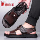 Nuevas sandalias boutique de Spider King Men Men's Summer Trendy Breathable Casual Beach Zapatos Soft Sole No-Slip Tendencia romana ZZW6189 Black_ [Real Leather Cow Wide] 38_ [Tamaño de zapato de cuero estándar]