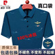 皮尔卡丹100%冰丝短袖t恤男士夏季薄款凉爽翻领polo衫中老年真口袋爸爸装 719皇冠-哈青【真口袋】 XL 175- 建议130150斤