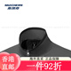 
Skechers [Same Model in Cheng Yi] Men and Women's Woven Quick-Drying Jacket P225U113 Oyster Black/02 Carbon Black/0018 XS All Size