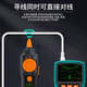 Pro'skit MT-7029N-C POE LINE Hunter Anterference Audio Network Signal On Thone Tephone Line Tester Установите MT-7029N-C
