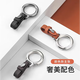 Cadena de automóviles de la llave de la llave de alta gama El nuevo cinturón de cinturón colgante de gancho multifuncional para los accesorios anti-perdidos de remolque de llave para mujeres Silver + Saddle Brown sin especificaciones