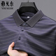 CEO YAGEOL Mulberry Silk Camisa de manga corta Polo de solapa de hombres Camiseta de seda a media manga de rayas a rayas de mediana edad.