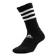 阿迪达斯（adidas）男袜女袜 新款休闲袜子健身训练透气时尚条纹休闲中筒袜户外中袜 FH6629 S