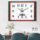 Combasi Reloj de pared Reloj Ratio cuadrado Simple Reloj Home Office Hanging Watch Calendario de reloj de cuarzo electrónico Home Use 6626 Silver Grey Calendar 49*34 cm