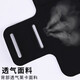 Running arm bag with touch screen running mobile phone carrying artifact running equipment wrist bag mobile phone case sports mobile phone bag gray with touch screen/reflective strip/headphone hole