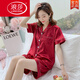 Langsha 2025 Pyjamas en deux pièces pour femmes, Ice de glace d'été Soil à manches courtes cardigan imprimé cool sentiment pour faire du lapin à la maison sucré des étudiants 694-doublé