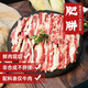 Warm men's kitchen Chaoshan beef hotpot, original cut dragon beef snowflake tender meat spoon kernel fatty stew beef slices barbecue ingredients, beef hotpot selected ingredients five-piece set, total 750g