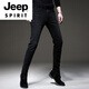 Jeep Spirit Summer Trend European Black High-End-Jeans Männer koreanische Stil kleine Füße Hosen Trendy Brand Stretch Männer lässig Hosen 1048 Schwarz regulär 28