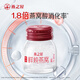 燕之屋鲜炖燕窝冰糖营养滋补【投料1.5g】孕妇礼品即食燕窝鲜享款45g 45g*28瓶【无糖款】【默认每周发7瓶】