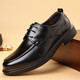 Sommergeschäft formale Lederschuhe für Männer Britisch-Stil Ultra-Faser-Leder lässige, atmungsaktive, weiche Sohle dicker Sohle Anzugschuhe Slipper Schwarz [Mikrofaserleder 9227] 39