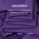 Roeyshouse Rove Elegant Ruffen runder Nacken Sommer kurzärmeliges Frauen Top 2025 Neues reines Baumwollhemd 12141 Lila L.