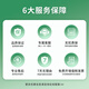 好梦想施乐C7025粉盒适用施乐Xerox VersaLinK C7020 C7030复印机墨粉筒硒鼓 【大容量/直销版】C7020红色粉盒