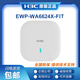 
H3C (H3C) EWP-WA6622/6624X/6628X/6628XM/6630X/6636/6638/6638i-FIT WA6628E-T Indoor and Outdoor Industrial-grade WIFI6 Wireless AP EWP-WA6628E