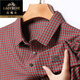 Classic car high-end ice silk short-sleeved T-shirt for men 2025 summer new quick-drying plaid breathable lapel POLO shirt top Short-sleeved 16818 green M 165 suggests 90-120Jin [Jin equals 0.5 kg]