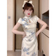 Jupe Yun Xun pour femmes en été 2025 Nouveau style chinois Zen Cheongsam pour les femmes en été Nouveau petit collier debout Buckle 9859 Cheongsam S
