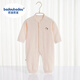 Croton Croton (Badoubadou) newborn baby Class A pure cotton spring and autumn single-layer base onesie suit for men and women autumn long-sleeved boneless harness 1283 single-layer straight-button one-piece blue 52cm 52