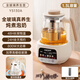 Oaks health pot maternal and infant multifunctional kettle all-glass hot water kettle constant temperature kettle stew pot all-in-one teapot 2025 latest office home milk regulator for milk preparation thickened pot body + filter - all glass off-white 1.3L