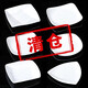
White meramine tableware plate cold dishes dish small stir-fry plate imitation porcelain dish commercial plate ljp1098a200 12 pieces