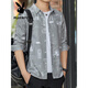 Playboy (PLAYBOY) Summer Men's Long Sleeve Thin Shirt Jacket Ice Wire Cool Loose Beach Hawaiian Style Sunscreen Sunscreen Green 6169 M 90-110Jin [Jin equals 0.5 kg]
