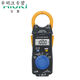 三栖虎3280-10F数字钳形表3288电流表CM3281CM3289万用表32873280-10F CM3291
