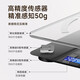 Mumei body fat scale, weight scale, electronic scale, weight scale, accurate body fat scale, household precision, high precision student dormitory, small body scale, weight scale, body scale, intelligent body fat scale, black, charging model